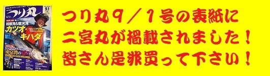 2018_8info1.jpg