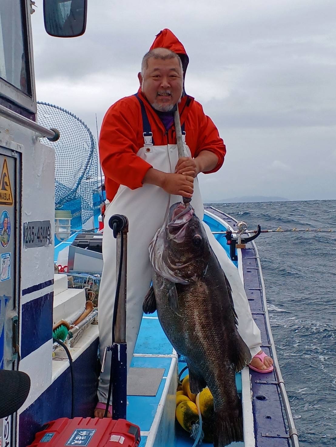 二宮丸 釣果速報